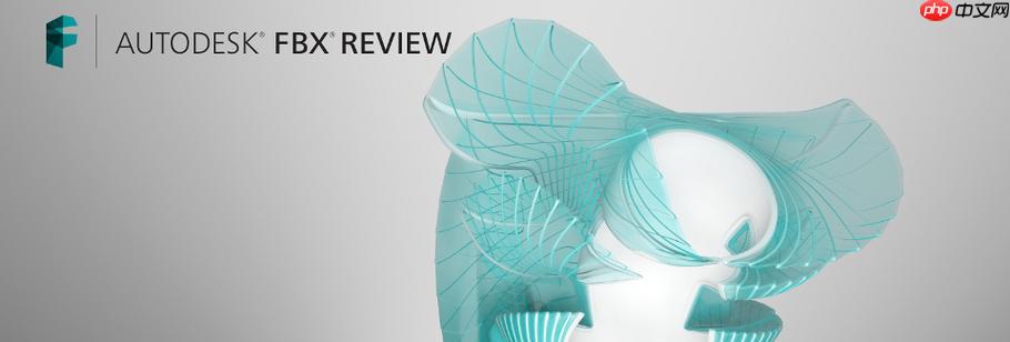 lumion6怎么导入动画的fbx文件