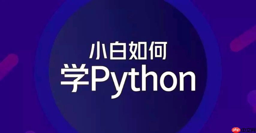 Python怎样绘制热力图？seaborn可视化