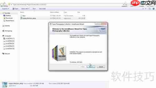 Topaz DeNoise AI 1.2.1安装激活