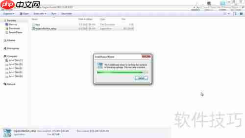 Topaz DeNoise AI 1.2.1安装激活