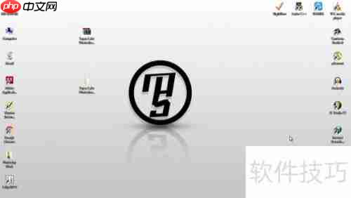 Topaz DeNoise AI 1.2.1安装激活