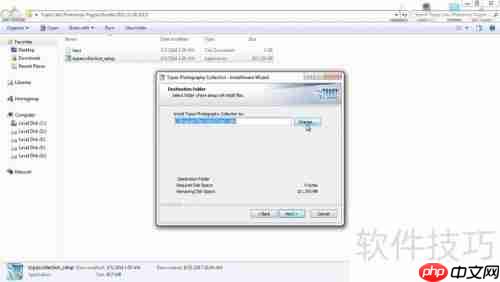Topaz DeNoise AI 1.2.1安装激活
