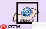 光驱不读盘？试试这些解决方法