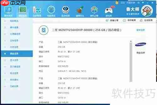 神舟战神Z8：文武双全