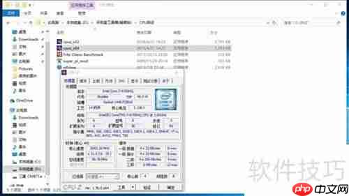 神舟战神Z8：文武双全