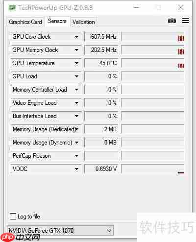 神舟战神Z8：文武双全