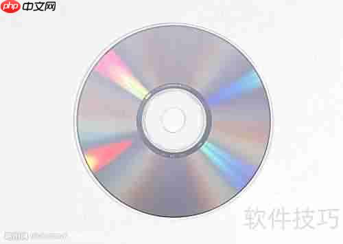 笔记本光驱不读盘解决方法