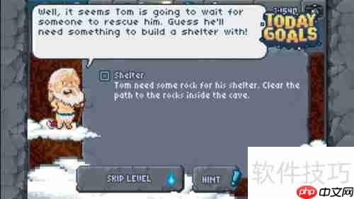 The Sandbox孤独人类通关指南