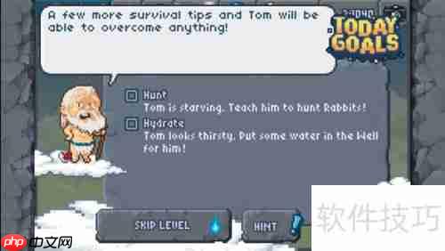 The Sandbox孤独人类通关指南