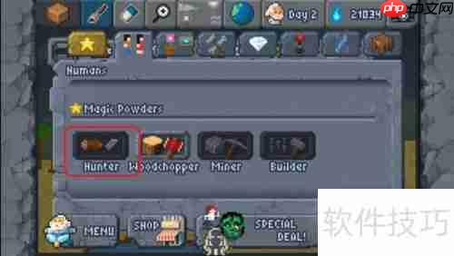 The Sandbox孤独人类通关指南