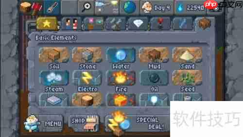 The Sandbox孤独人类通关指南