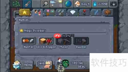 The Sandbox孤独人类通关指南