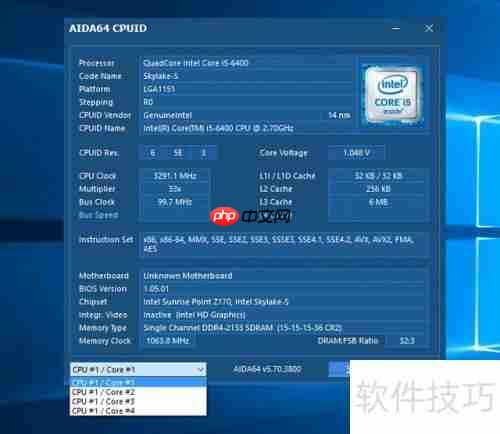 神舟战神ZX7性能实测