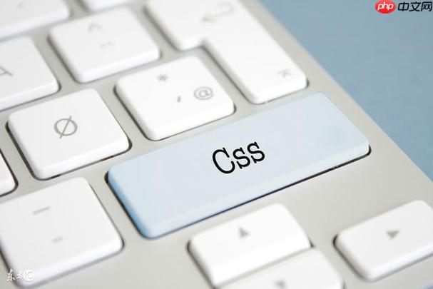 CSS怎样实现中文竖排效果？writing-mode垂直书写