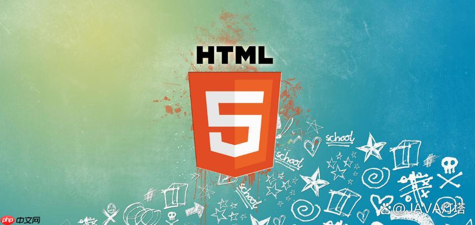 文本如何加粗或斜体？strong和em标签怎么用？