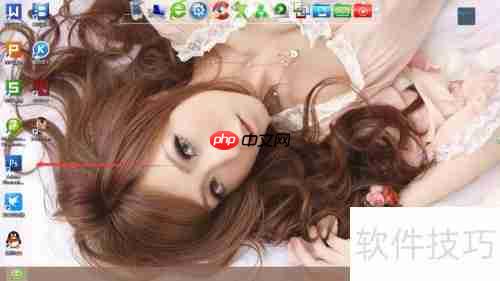 photoshop cs3新建文件教程