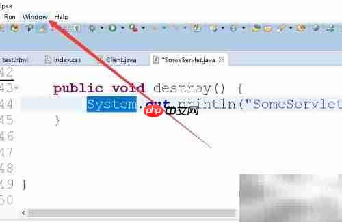 Eclipse中启动Tomcat教程