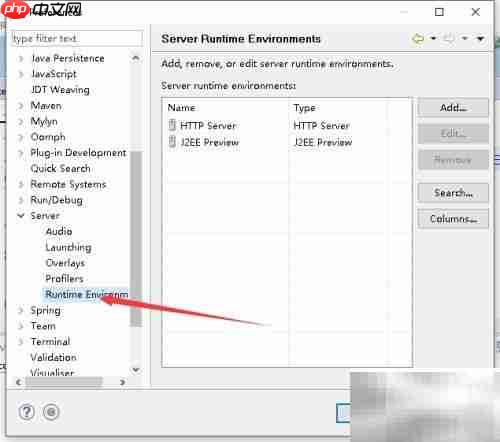 Eclipse中启动Tomcat教程