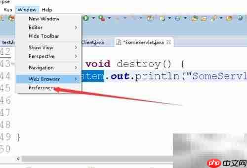 Eclipse中启动Tomcat教程