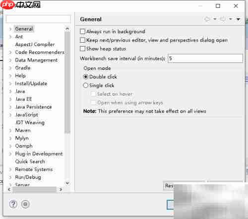 Eclipse中启动Tomcat教程