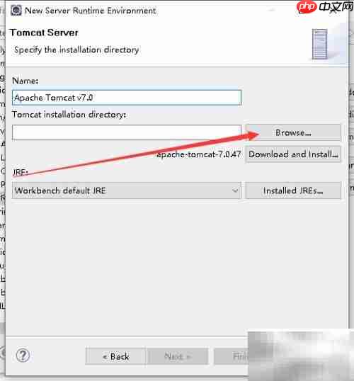 Eclipse中启动Tomcat教程