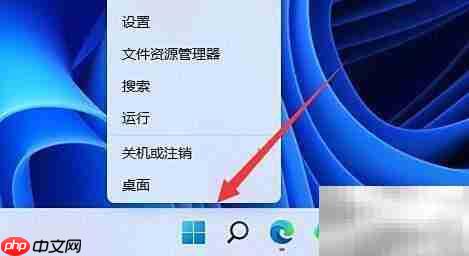 Win11卸载网卡驱动方法