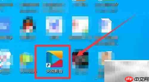 央视影音如何启动播放器模式