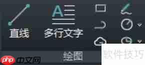 CAD看图软件能绘图吗？