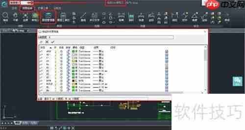 CAD看图软件能绘图吗？