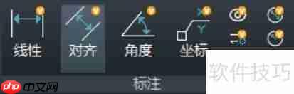 CAD看图软件能绘图吗？