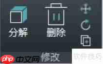 CAD看图软件能绘图吗？