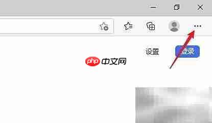 欧朋浏览器频繁闪退问题