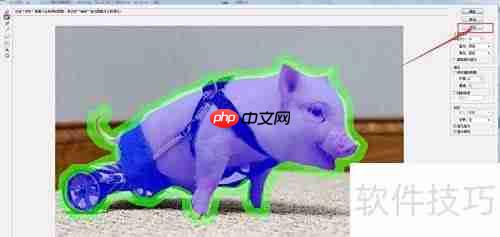 Photoshop CS3快速抠图技巧