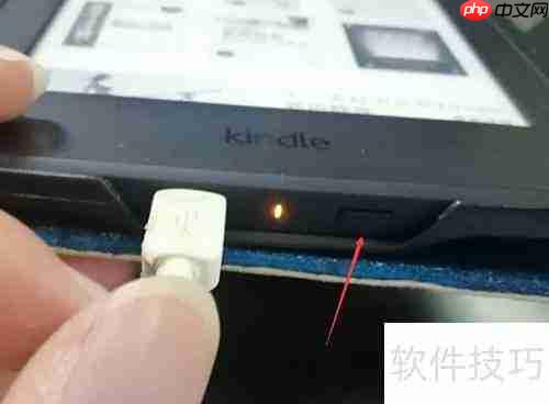 Kindle连电脑不显示盘？一招解决