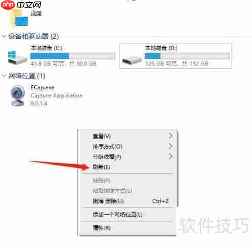 Kindle连电脑不显示盘？一招解决