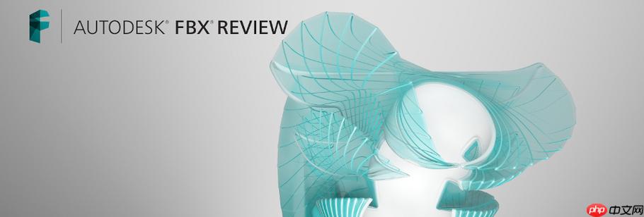 3dmax导入多个fbx文件怎么打开