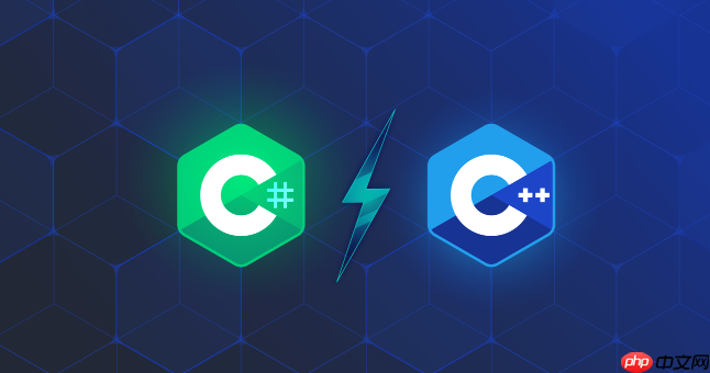如何理解C++的内存序参数 六种内存顺序语义解析