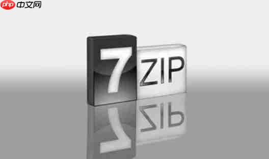 7zip怎么设置显示系统菜单？-7zip设置显示系统菜单的方法