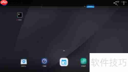小米文件管理器使用指南