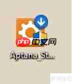 Aptana安装配置指南