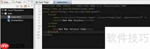 Aptana安装配置指南