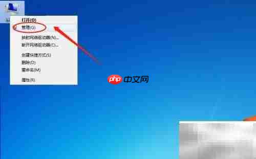 网卡驱动异常解决方法