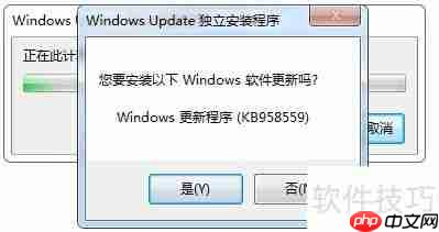 Win7下安装XP双系统指南