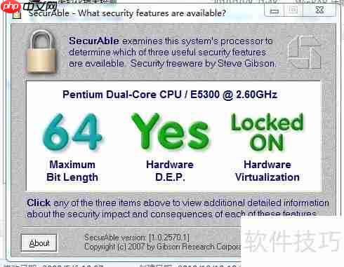 Win7下安装XP双系统指南
