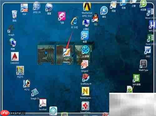 Foxit Reader复制文字方法