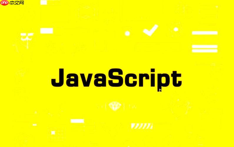 js 怎样用lastIndexOf从后查找元素索引