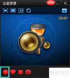 上传个人网络游戏教程