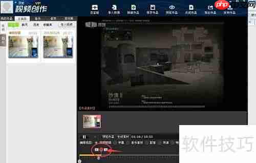 上传个人网络游戏教程