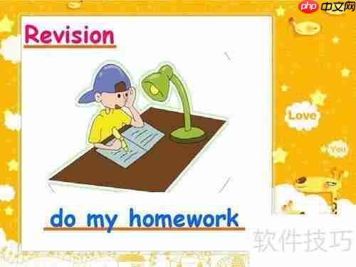 It is time for用法解析