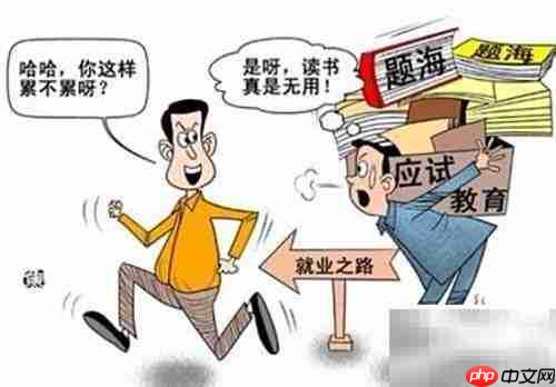 中国人不爱读书？真相揭秘